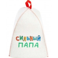 Шапка банная мужская с принтом 